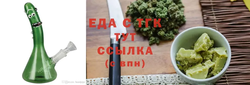 Cannafood марихуана  Чистополь 